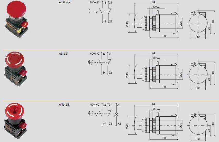 Кнопка в 21 подключение Кнопка 1c