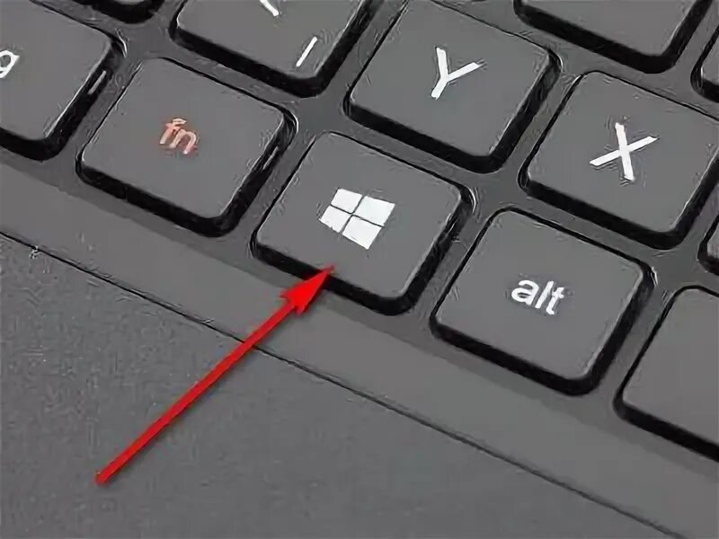 Кнопка вин на клавиатуре фото Помощь компьютеру и гаджету на дому: записи сообщества ВКонтакте