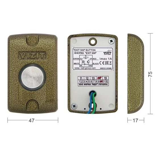 Кнопка vizit подключение EXIT 500 VIZIT - Кнопка выхода - Кнопки выхода