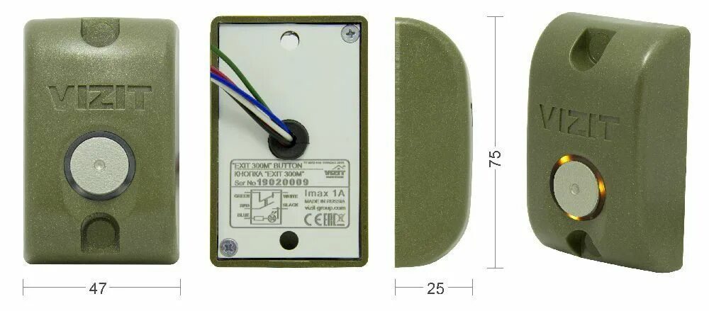 Кнопка vizit подключение Кнопка "EXIT 300М" купить по низким ценам в интернет-магазине OZON (964354371)