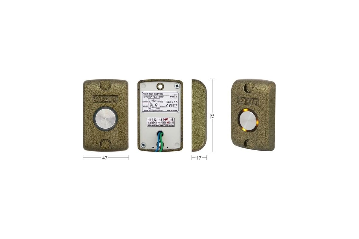 Кнопка vizit подключение Кнопка выхода VIZIT EXIT 500 280394 - выгодная цена, отзывы, характеристики, фот