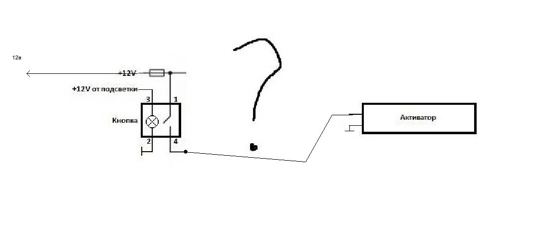 Кнопка включения бетономешалки схема подключения Контент Shida - Страница 22 - Форум по радиоэлектронике