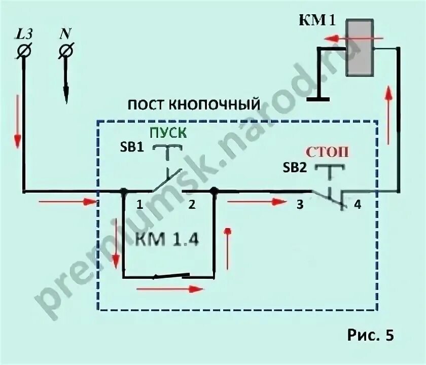 Кнопка включения бетономешалки схема подключения Пост кнопочный: назначение и схема Электрика, как надо! Дзен