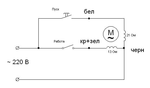 Кнопка включения бетономешалки схема подключения Паяльник & Отвертка TEAM part II - Форум onliner.by