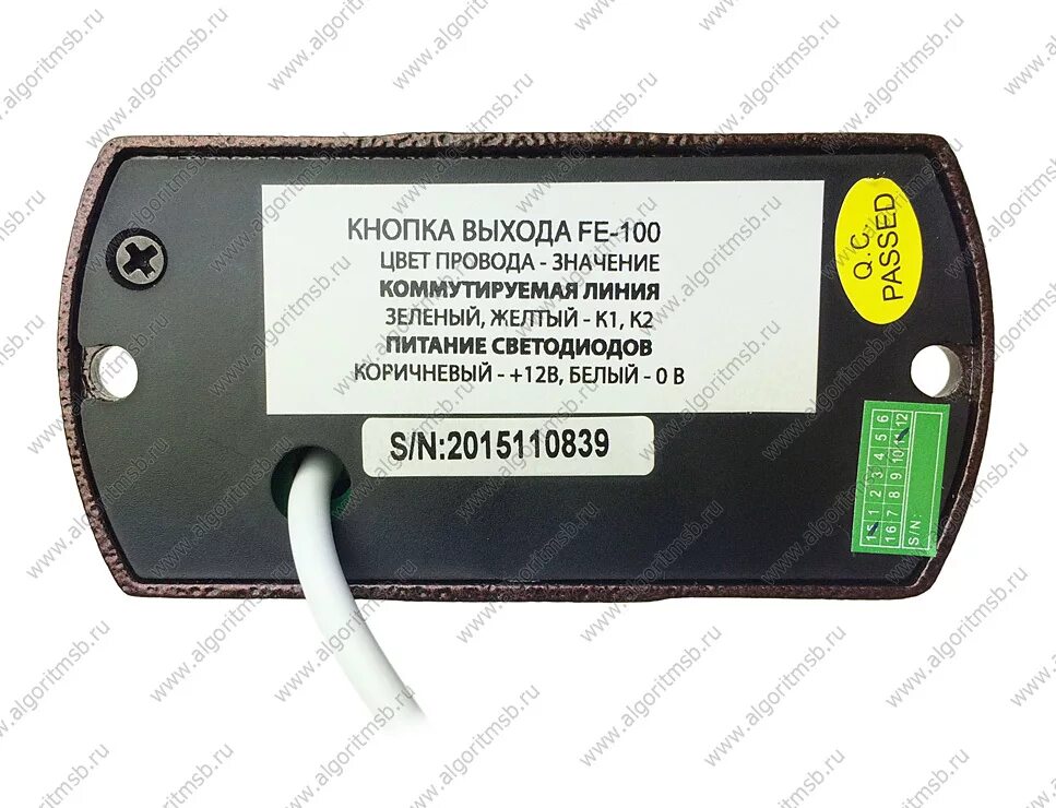 Кнопка выхода fe 100 схема подключения Кнопка FE-100 - Кнопки выхода - Системы контроля доступа (Прочие) - Каталог - Ал