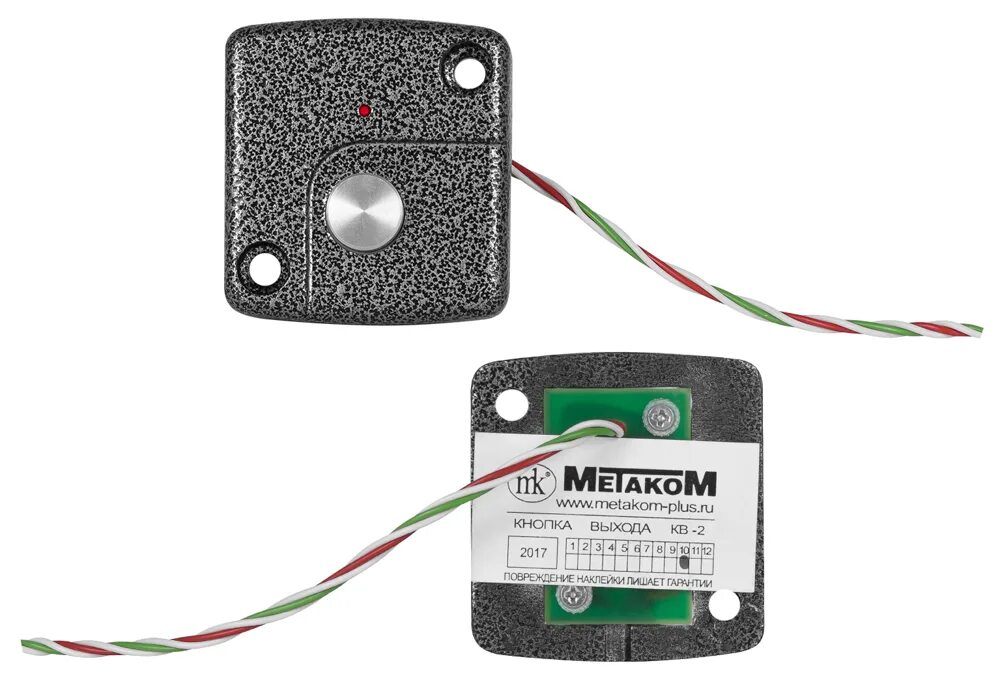 Кнопка выхода кв 2 метаком схема подключения Кнопка выхода КВ-2 купить в Казани по низкой цене