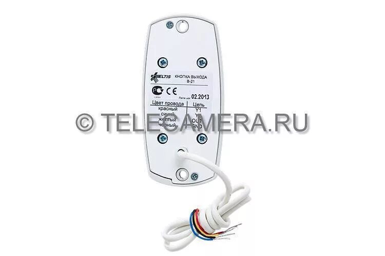 Кнопка выхода в 72 eltis схема подключения B21 eltis схема подключения фото - PwCalc.ru