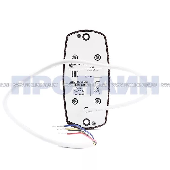 Кнопка выхода в 72 eltis схема подключения Кнопка выхода Eltis B-23 - купить по выгодной цене в интернет-магазине "Пролайн"