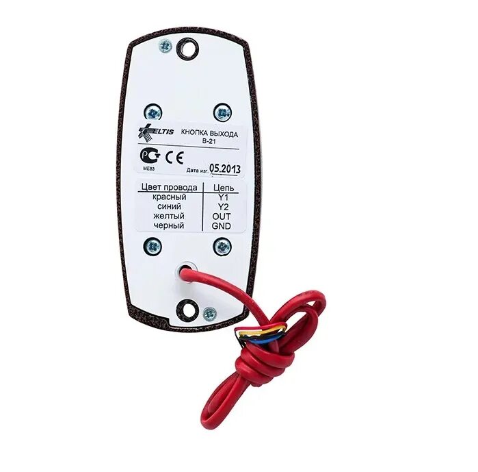 Кнопка выхода в 72 eltis схема подключения В-21 антивандальная кнопка выхода металлическая с подсветкой Eltis - купить в Мо