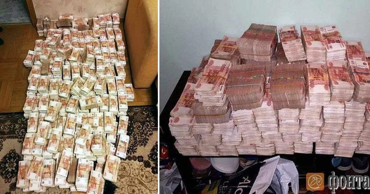 Куча рублей фото Сколько будет пять тысяч долларов - найдено 70 фото