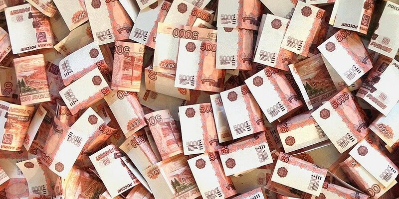 Куча рублей фото В 2021 году федеральный бюджет перечислит Орловской области более 19 млрд рублей