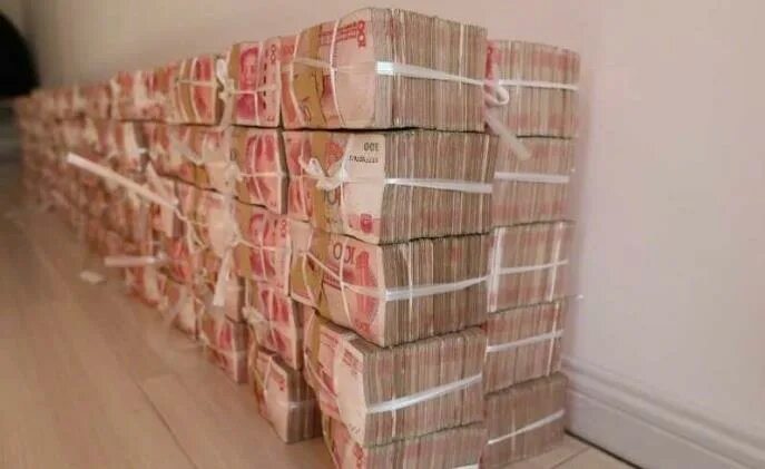 Куча рублей фото China police seize 55 mln USD in pyramid scheme - SHINE News