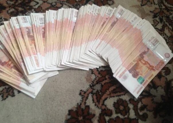 Куча рублей фото HOW DOES IT WORK? SPECIAL LINKS TO GET MONEY - APPROPRIATE TO EVERYONE History i