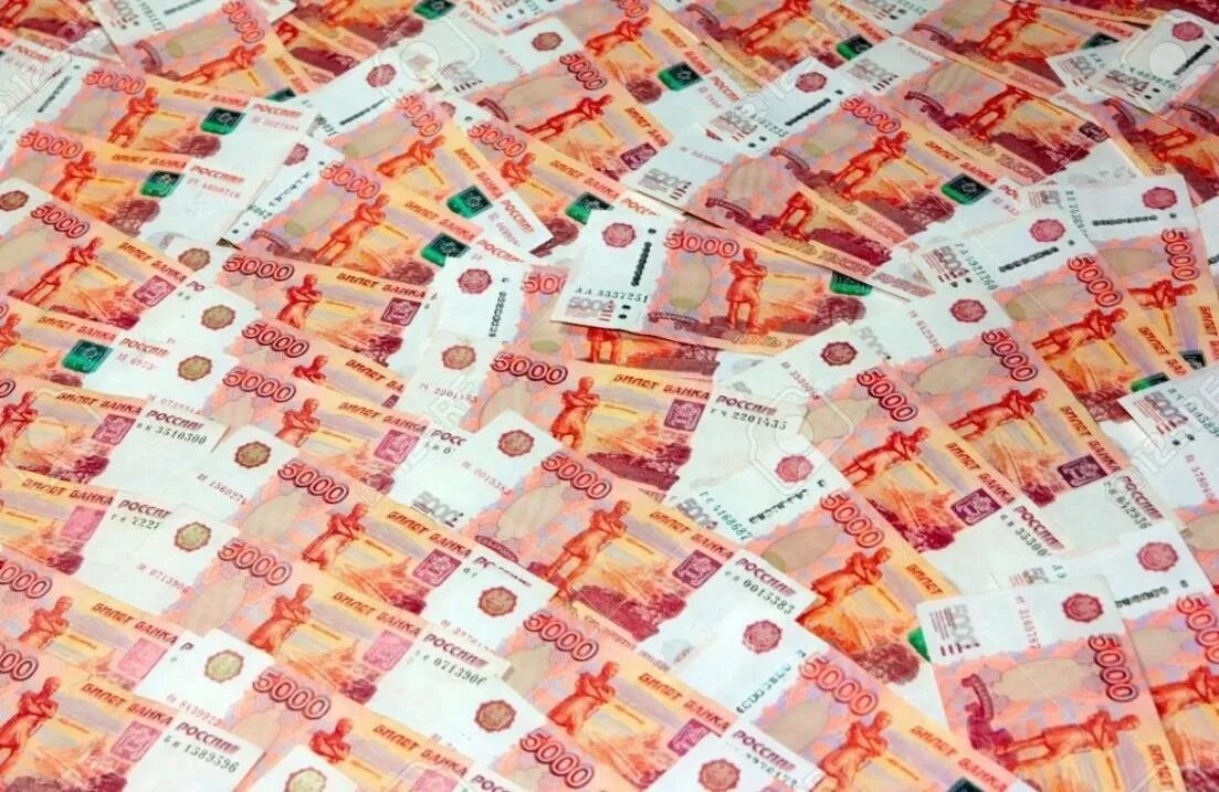 Куча рублей фото APPLY NOW AND THROUGH 15 MINUTES MONEY 100% ON YOUR BANK CARD. Honestly, without