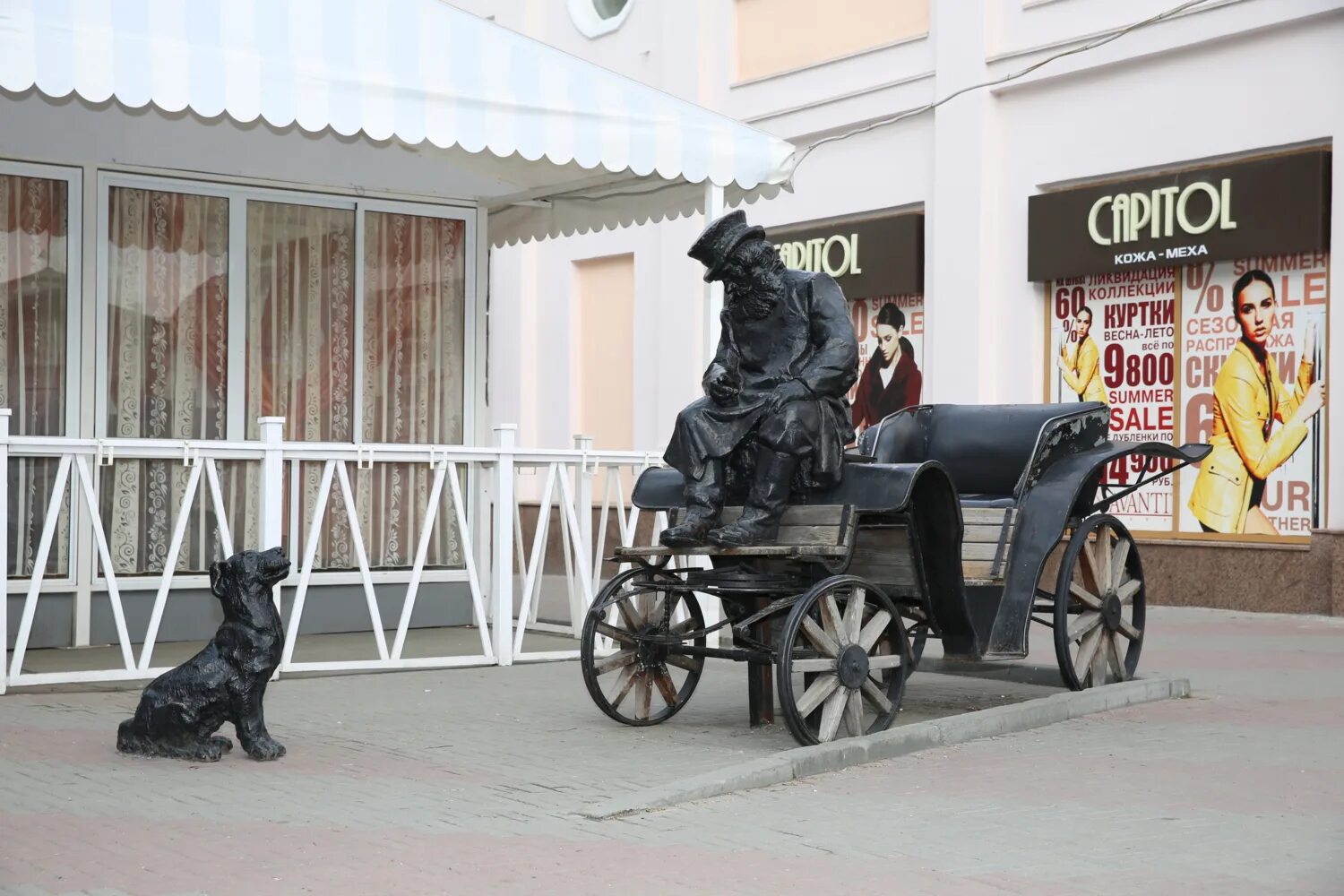 Кучер и conga промышленная ул 20б фото Ая кучер подарок для волковых: найдено 89 картинок