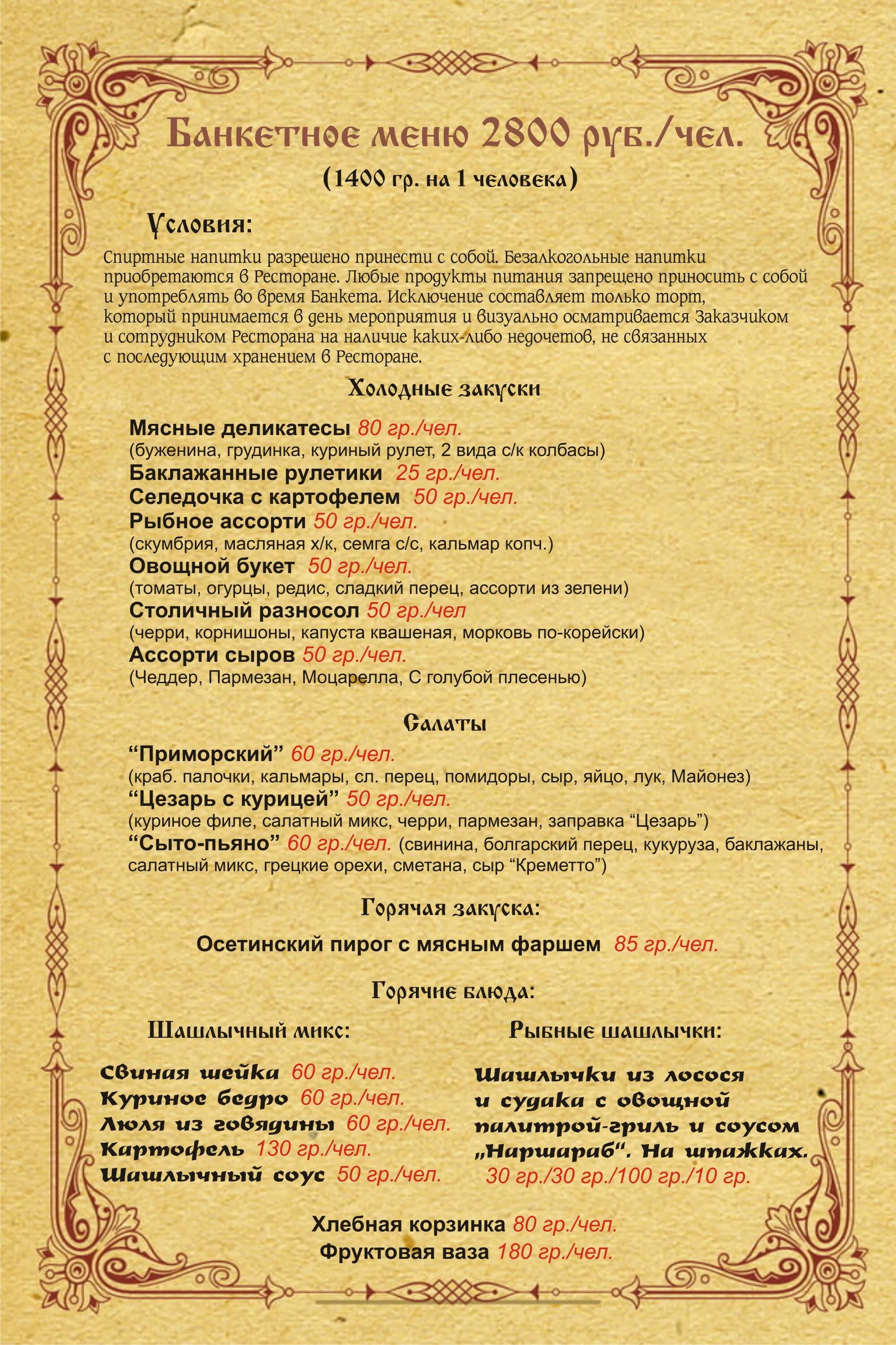 Кучер промышленная ул 20б дмитров фото Картинки КУЧЕР ДМИТРОВ ОТЗЫВЫ