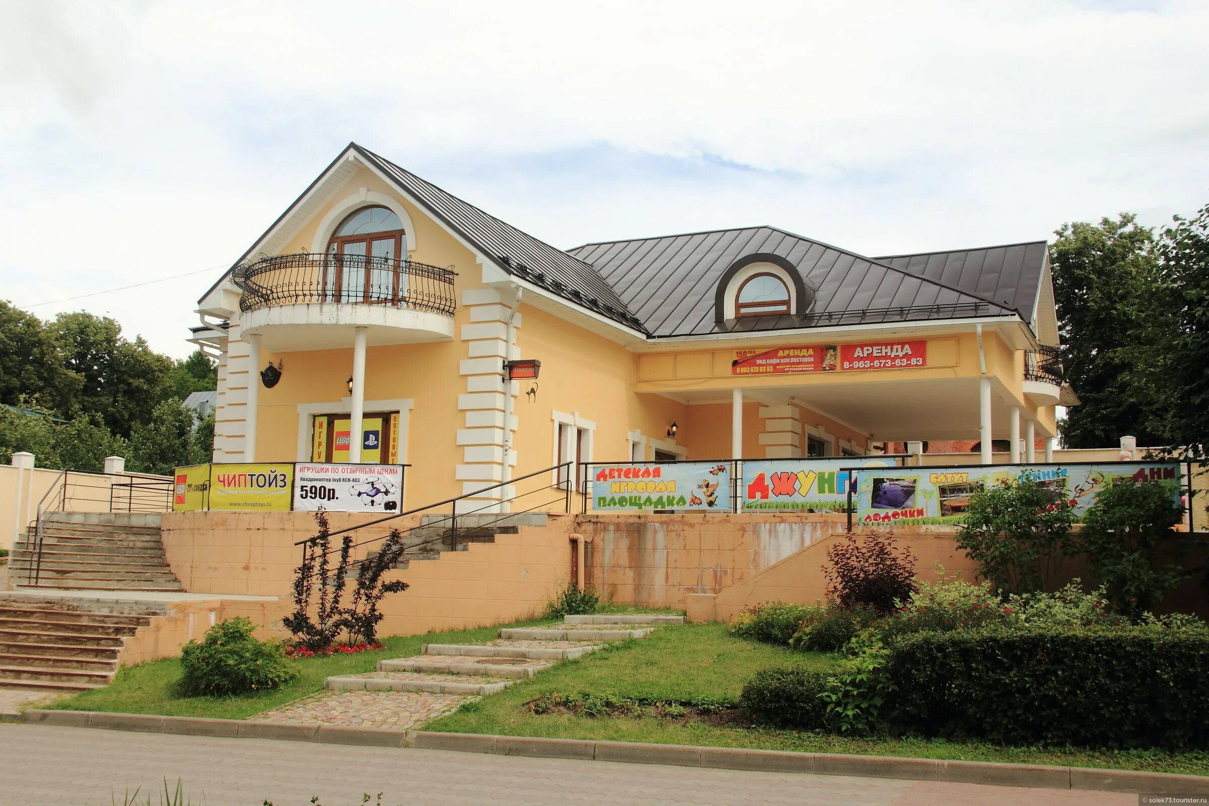 Кучер промышленная ул 20б дмитров фото В гости к младшему брату Москвы" - фотоальбом пользователя solek73 на Туристер.Р