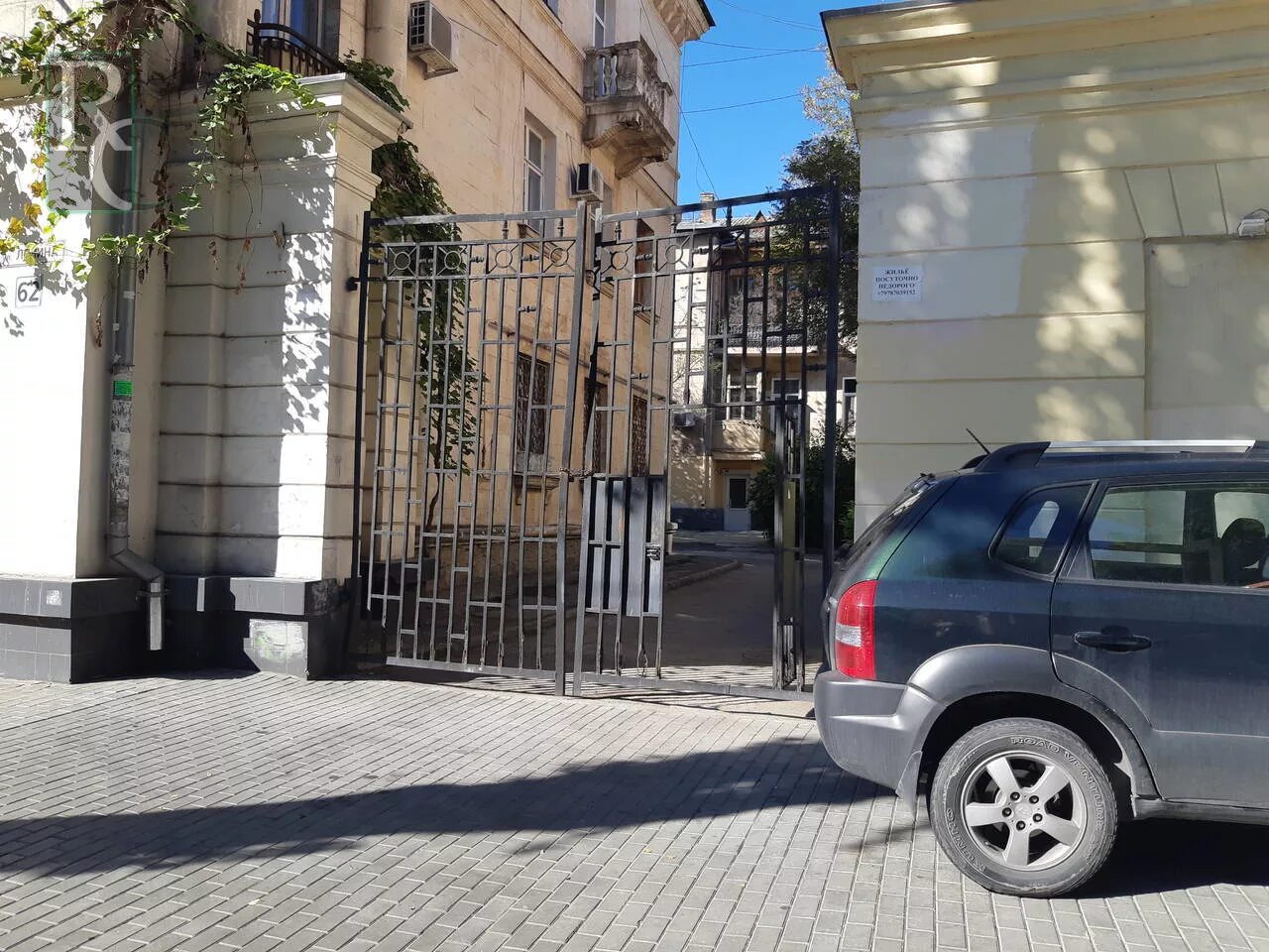 Кучер промышленная ул 20б фото Ул кучера: найдено 85 картинок