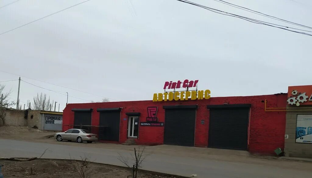 Кучер промышленная ул 20б фото Pink Car, автосервис, автотехцентр, ул. Ботвина, 6А, корп. 1, Астрахань - Яндекс