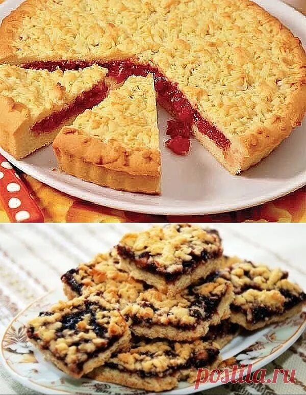 Кучерявый пирог с вареньем рецепт с фото Кучерявый пирог с вареньем Хлеб.Вкусная выпечка. Постила