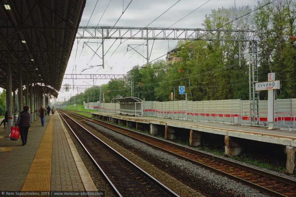 Кучино московская область фото Moscow Photos - Kuchino railway station