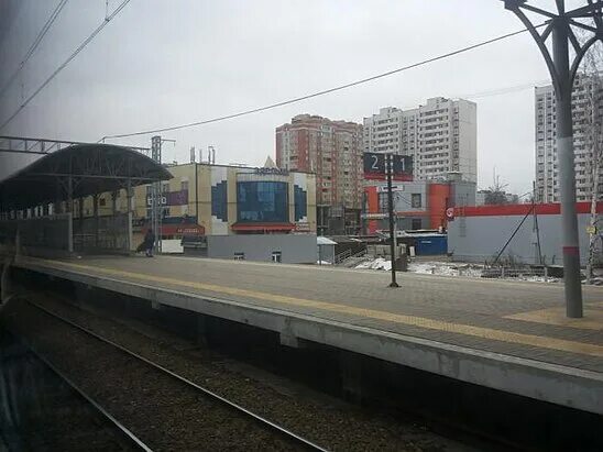 Кучино московская область фото Кучино (платформа) - Википедия