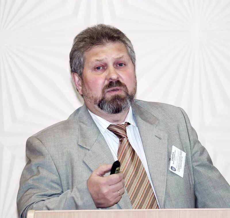 Кучинов михаил алексеевич фото Травма Рефлексогенных Зон Тела Судебная Медицина Реферат - Telegraph