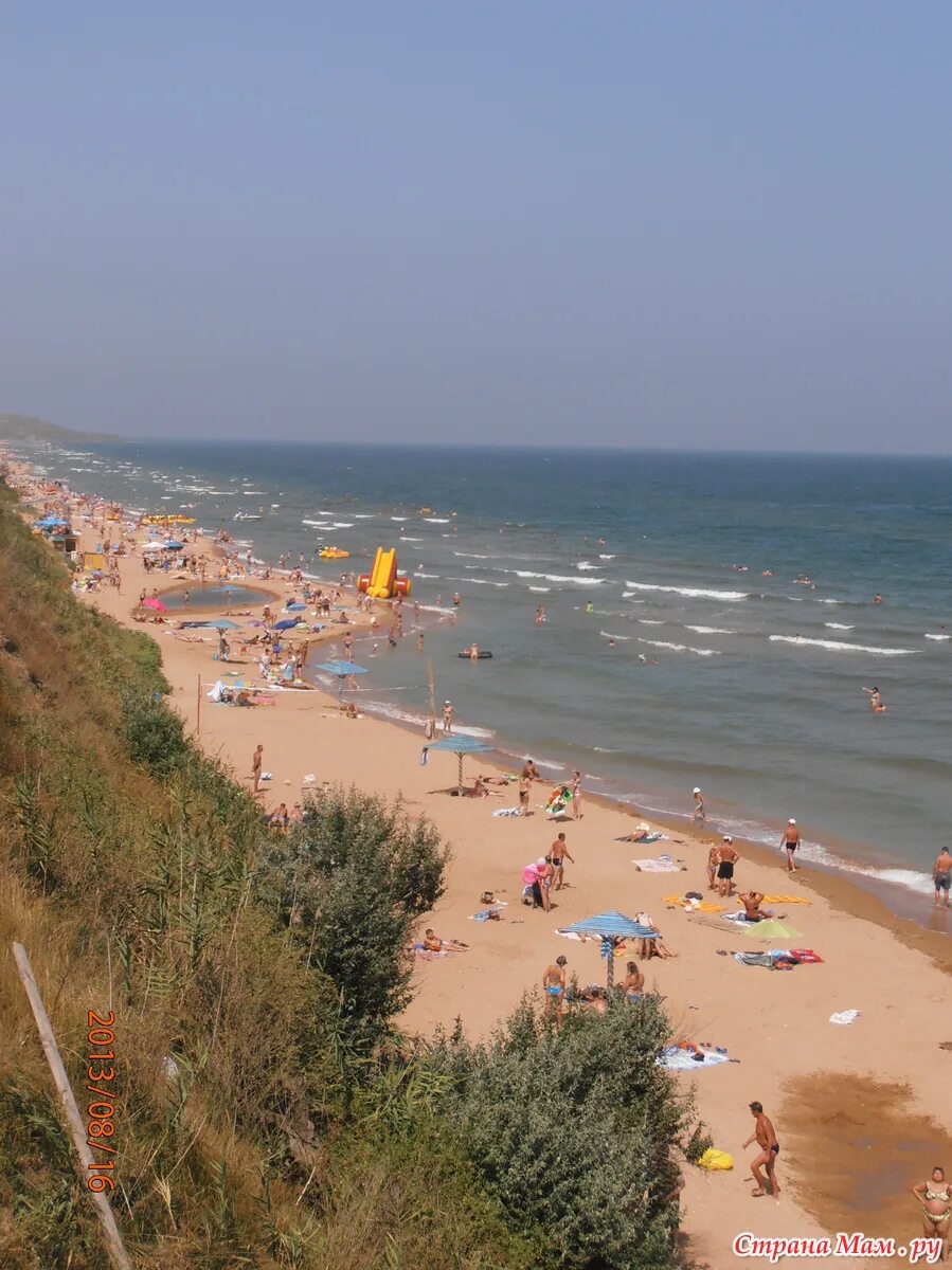 Кучугуры фото поселка и пляжа Отдых на море в Кучугурах - отдых на море - Страна Мам