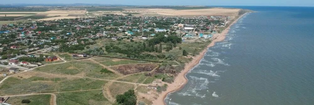 Кучугуры краснодарский край фото Кучугуры дома отдыха