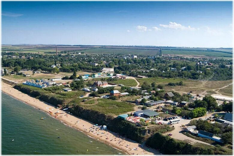 Кучугуры краснодарский край фото кучугуры - МЭВЭРИК-ТУР