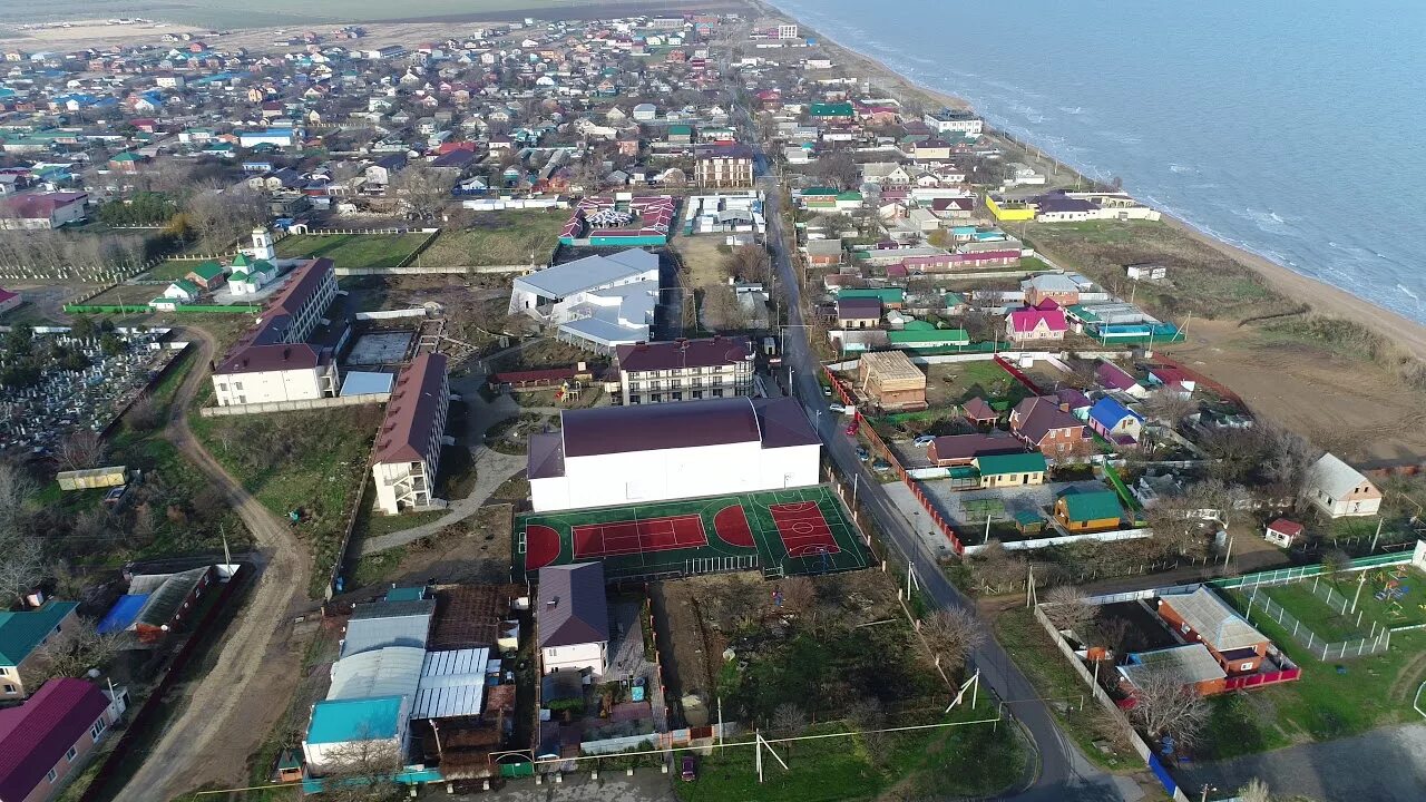 Кучугуры краснодарский край фото поселка Кучугуры часть 2 - YouTube