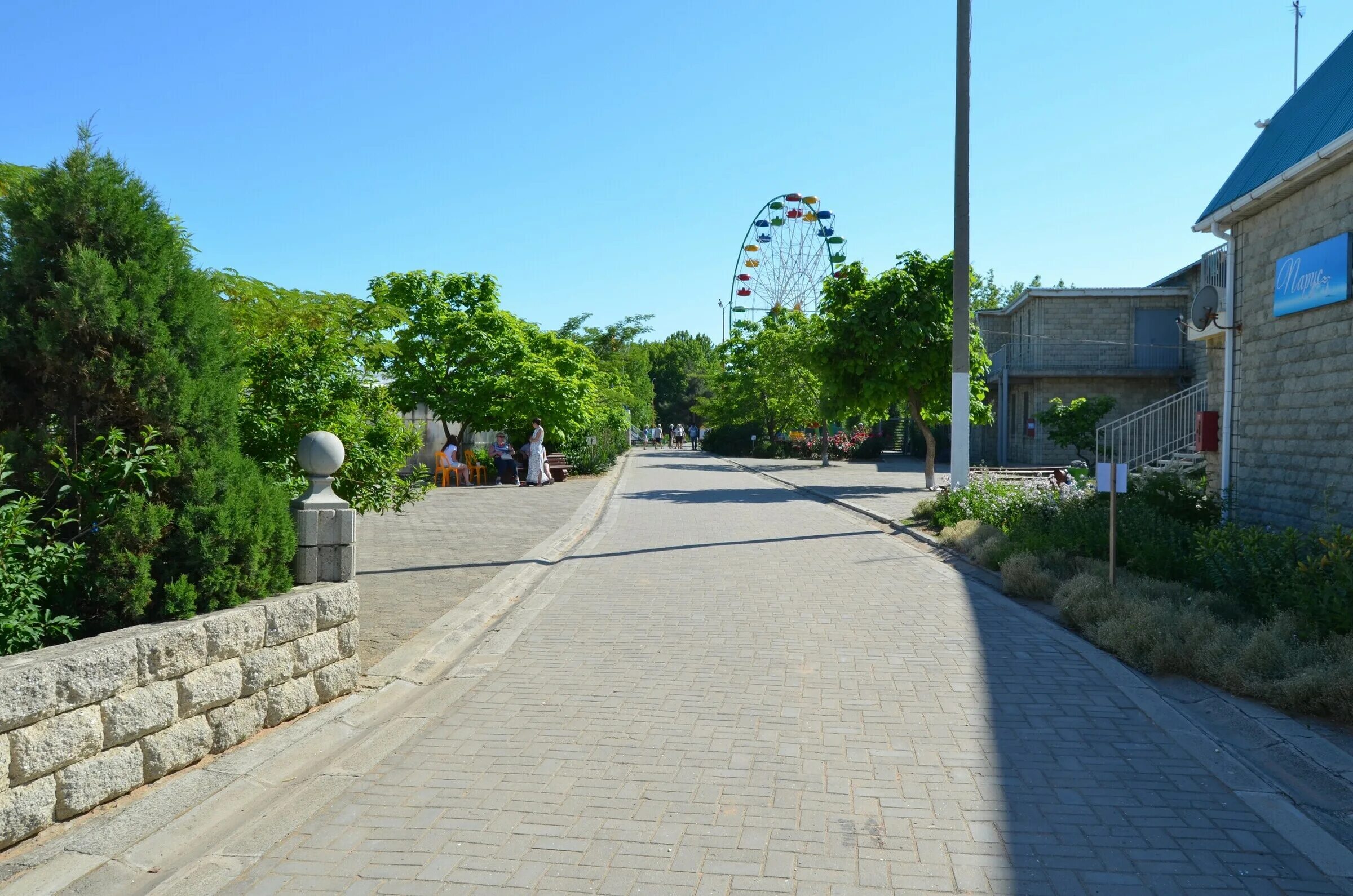 Кучугуры набережная фото Термальные источники "Искра", Кучугуры - официальный сайт, цены, бассейны, фото,