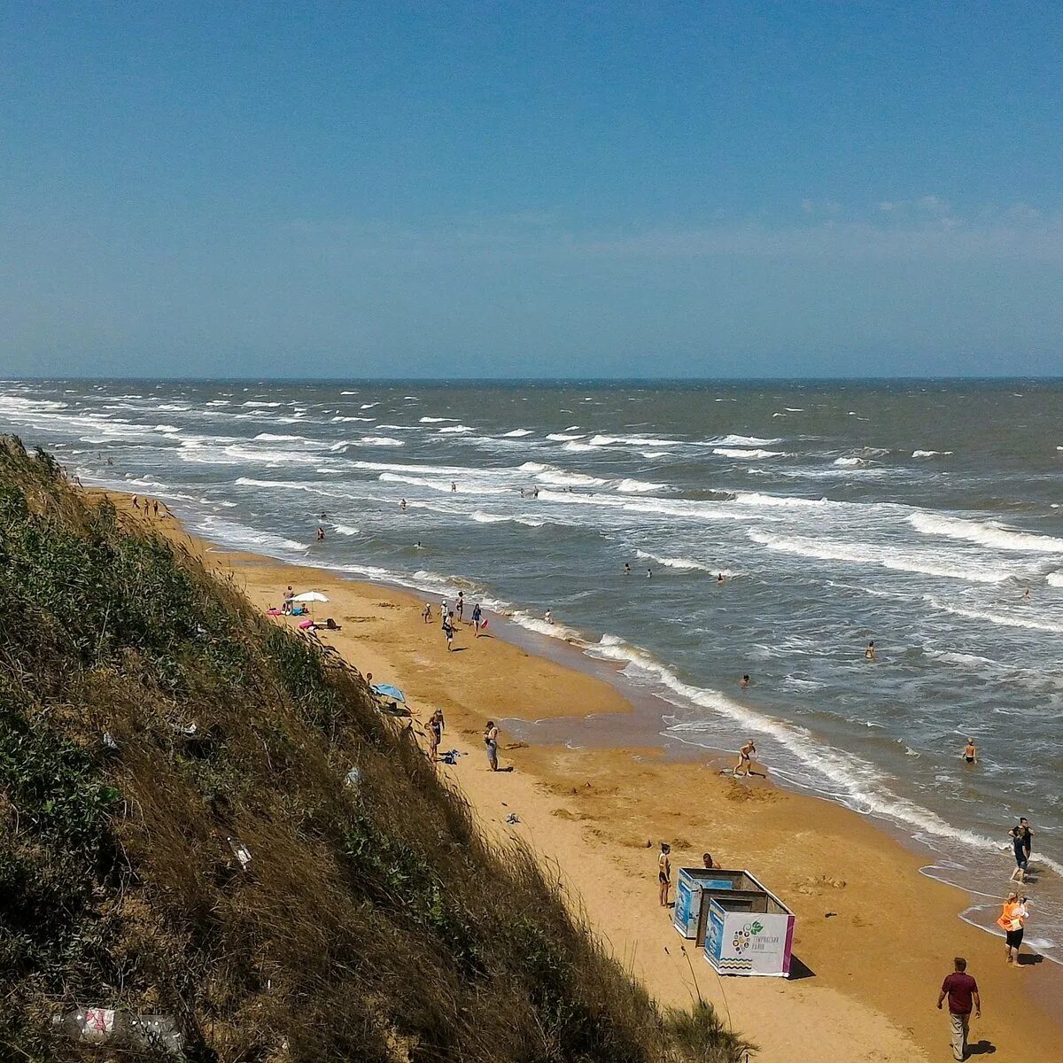 Кучугуры зимой фото Центральный пляж, Кучугуры: лучшие советы перед посещением - Tripadvisor