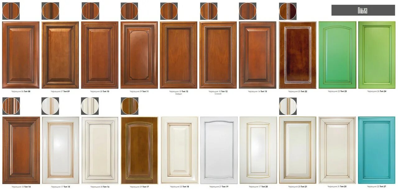 Кухня фасады массив фото Кухня ЗОВ фасады Массив Ольхи Черешня 6 тип 08 (ID# 122934379), купить на Deal.b