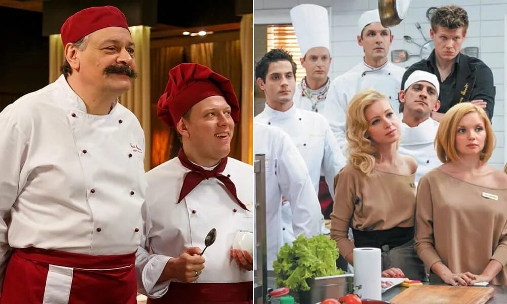 Кухня фото фильм Интересные факты о сериале "Кухня"