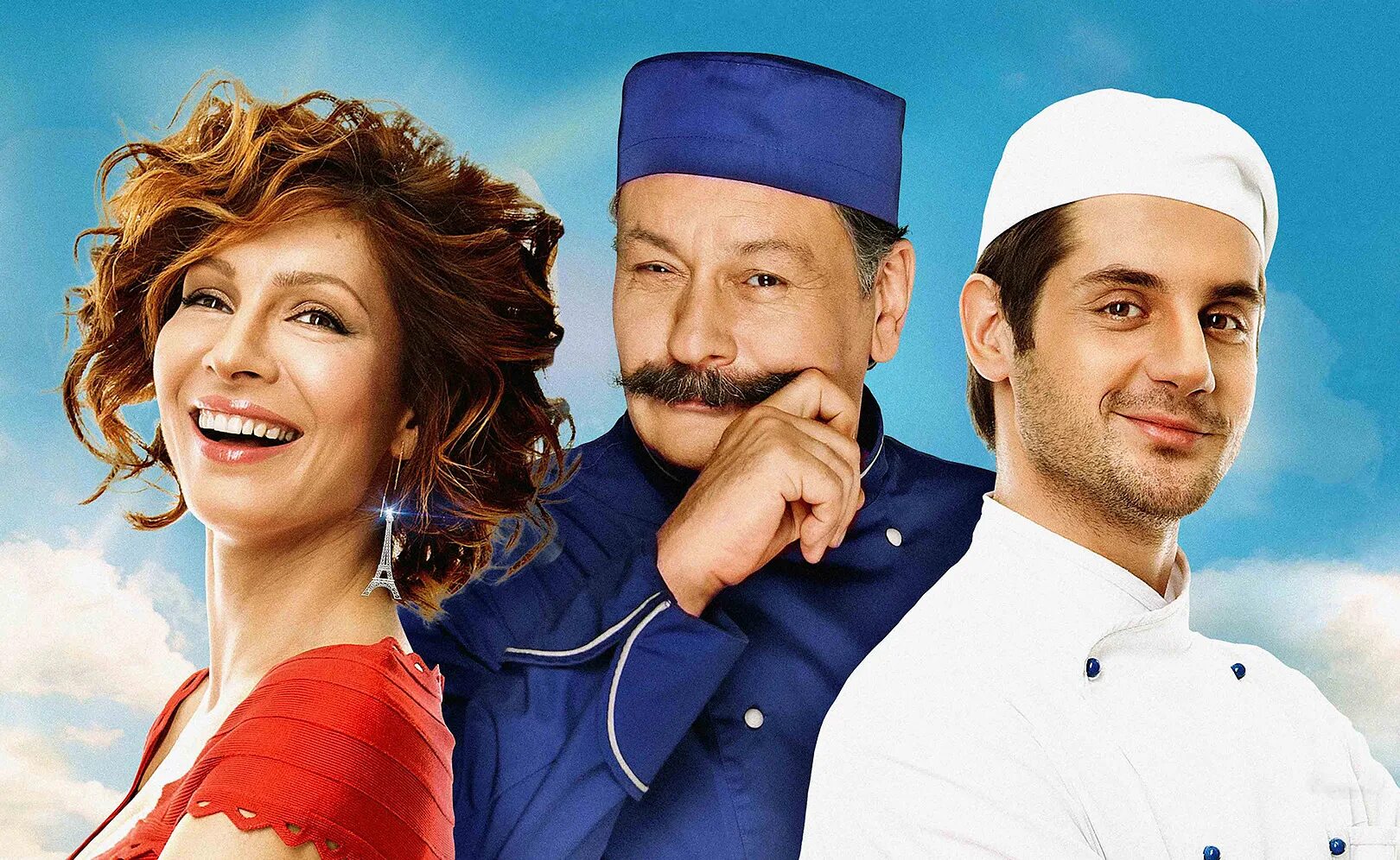 Кухня фото фильм Смотреть трейлер фильма Кухня в Париже (2014) в онлайн кинотеатре Wink