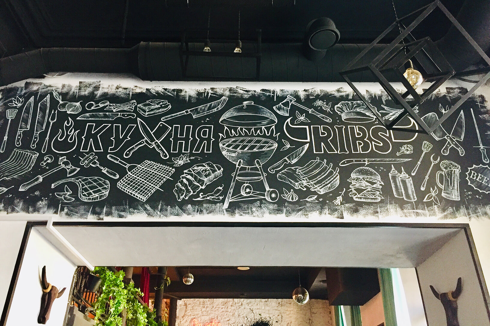 Кухня первая реберная театральная ул 36 фото Первая реберная кухня театральная ул 36