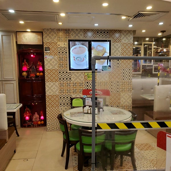 Кухня полли ул маршала катукова 20 фото Foto di Ngan Lung Restaurant 銀 龍 粉 麵 茶 餐 廳 - Cha Chaan Teng di Causeway Bay