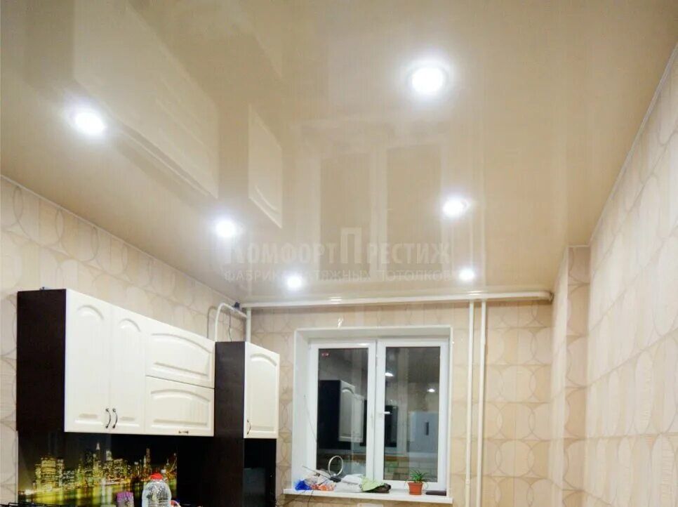 Кухня потолок бежевый фото Глянцевые натяжные потолки в Туле - цены от компании Комфорт-Престиж