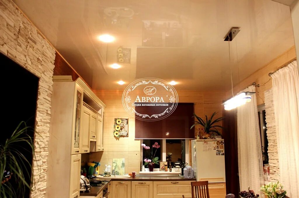 Кухня потолок бежевый фото Больше не работает: Аврора-студия натяжных потолков, потолочные системы, Челябин
