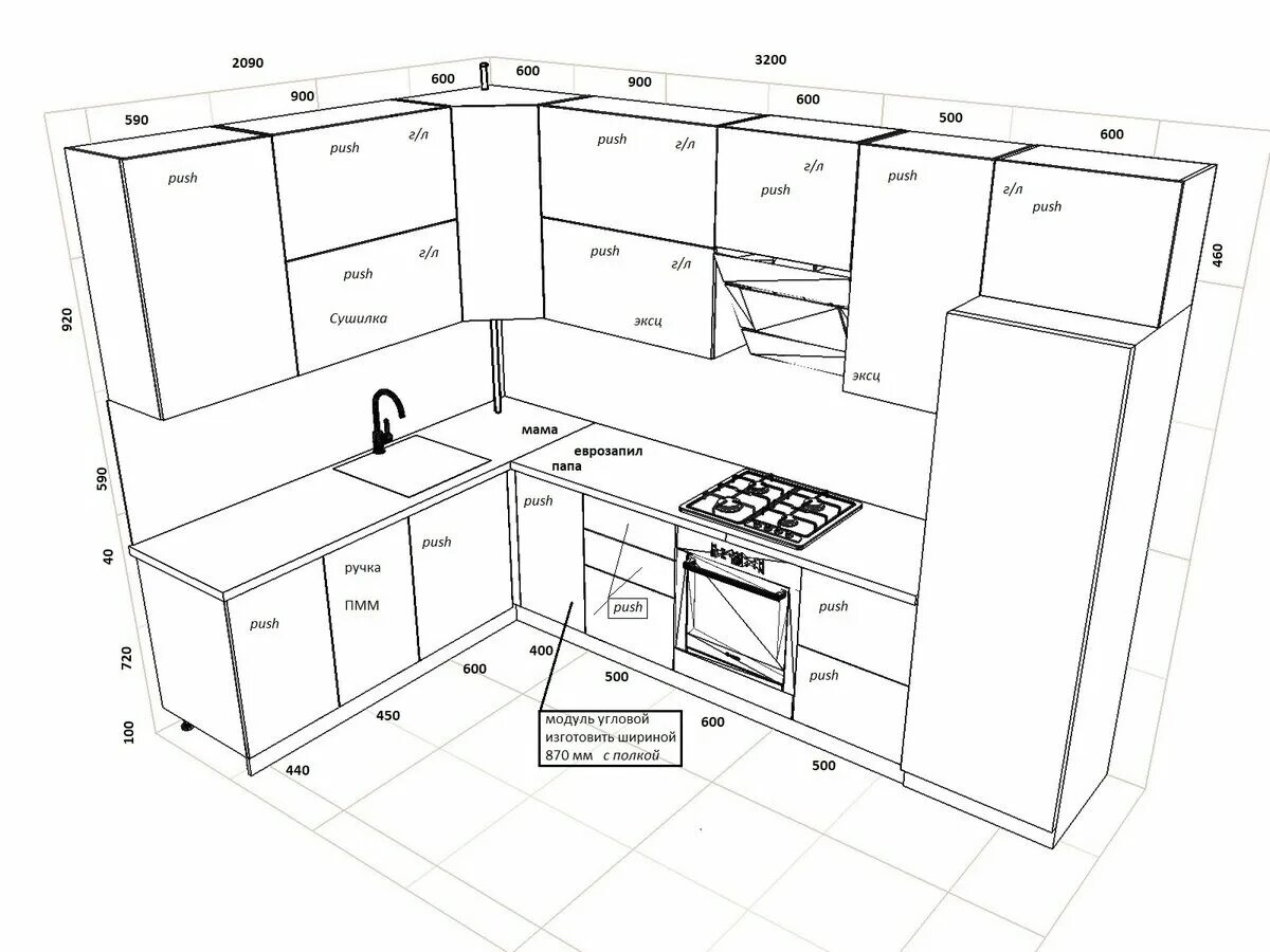 Кухня проекты фото чертежи Как выбрать идеальный размер кухонного гарнитура - секреты и советы Кухни на зак