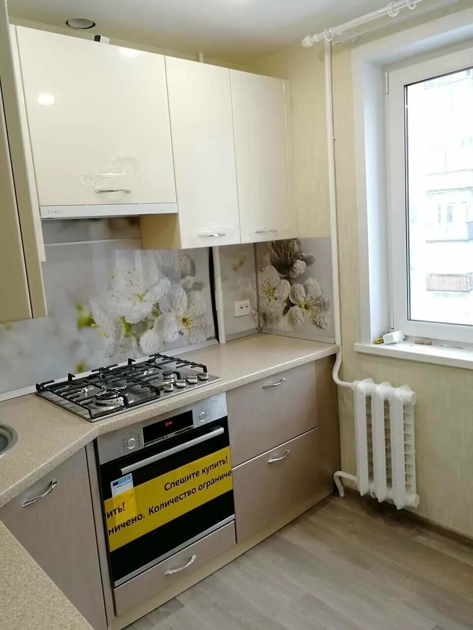 Кухня прямая хрущевка фото дизайн Ремонт кухни в брежневке - 68 фото