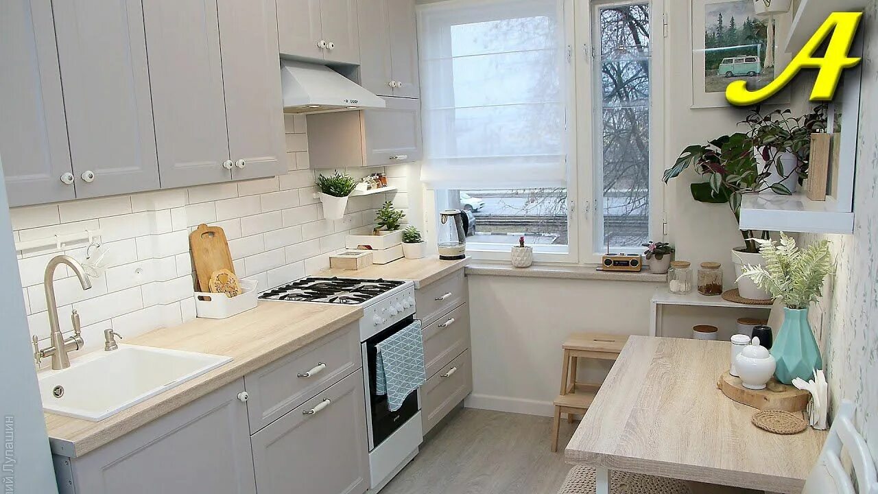 Кухня ремонт 6 кв фото Бюджетная КУХНЯ-Сканди своими руками за пол-цены. Обзор лучших идей. Kitchen dec
