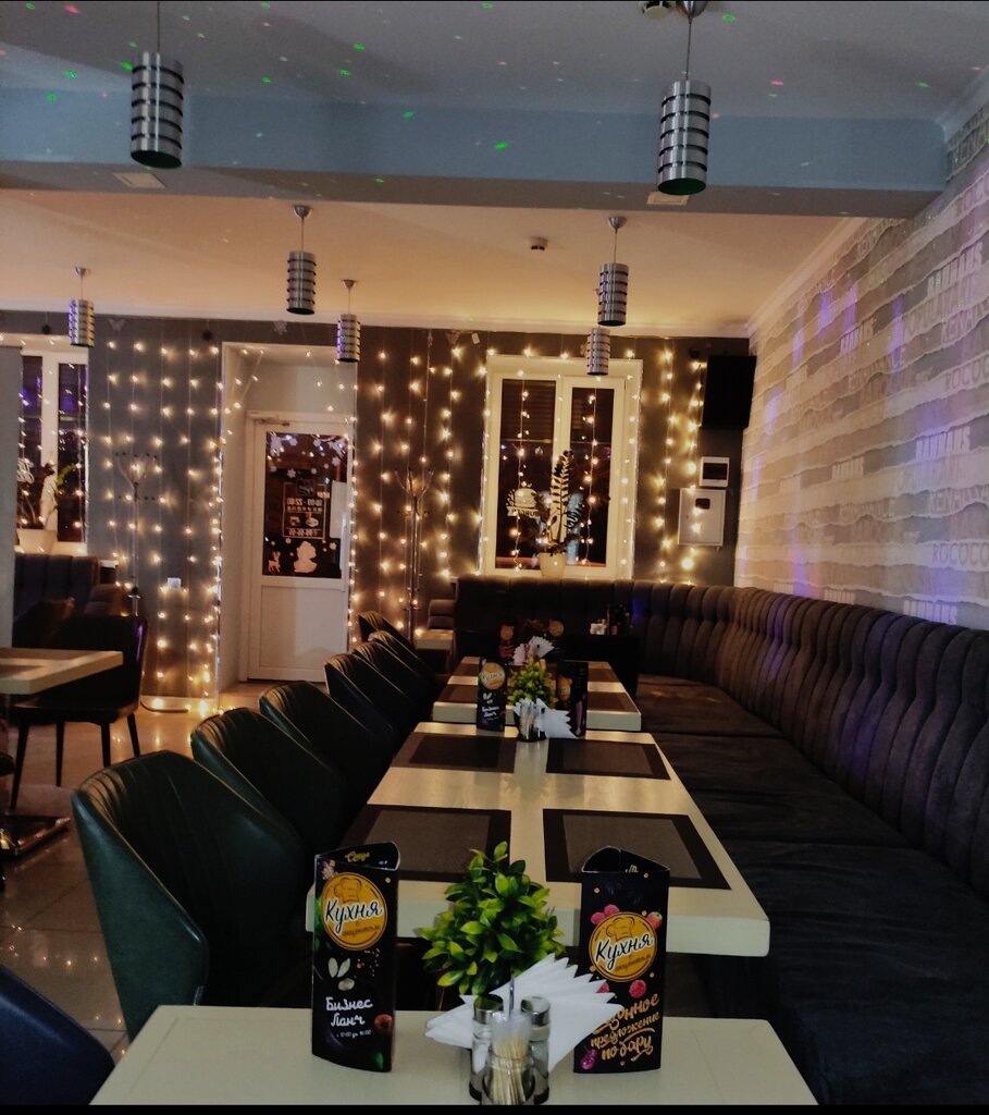 Кухня с акцентом ул калинина 44 фото Kukhnya s akcentom, cafe, Astrakhan, Kalinina Street, 44 - Yandex Maps