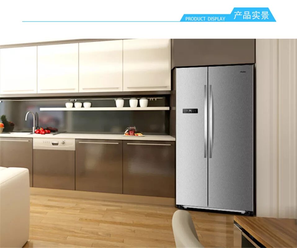 Кухня с двухдверным холодильником в интерьере фото Кухня с двухдверным холодильником фото - DelaDom.ru