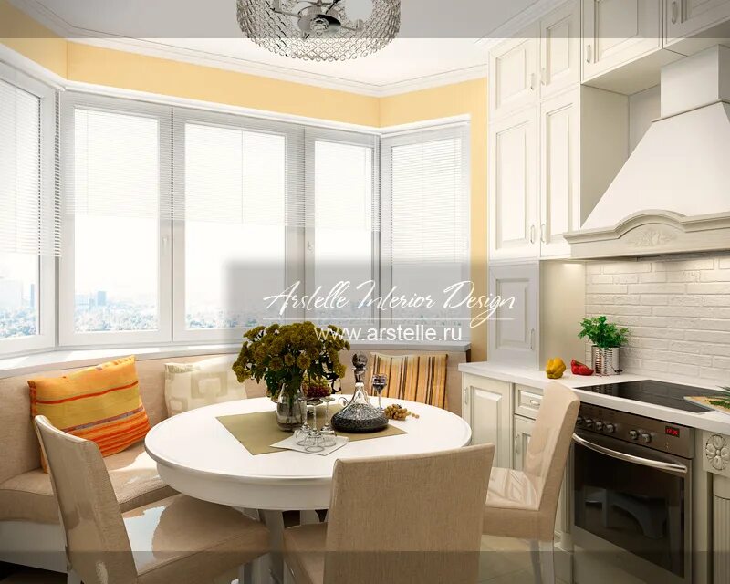 Кухня с эркером дизайн Дизайн интерьера квартиры в ЖК MIRAX PARK "Современный интерьер" - портфолио сту