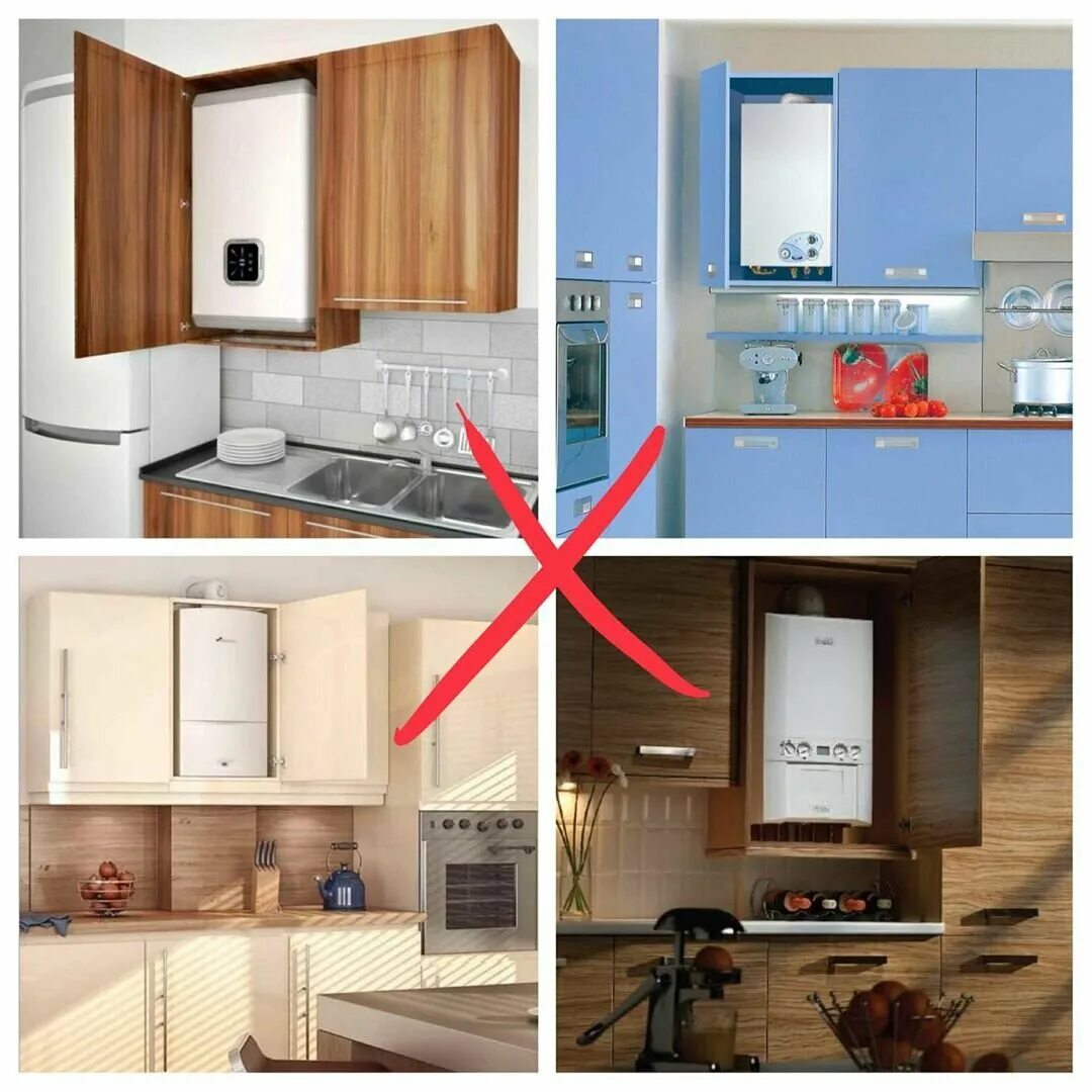 Кухня с газовым котлом планировка Как спрятать газовый котел, напольный или настенный? выбор места: на кухне или в