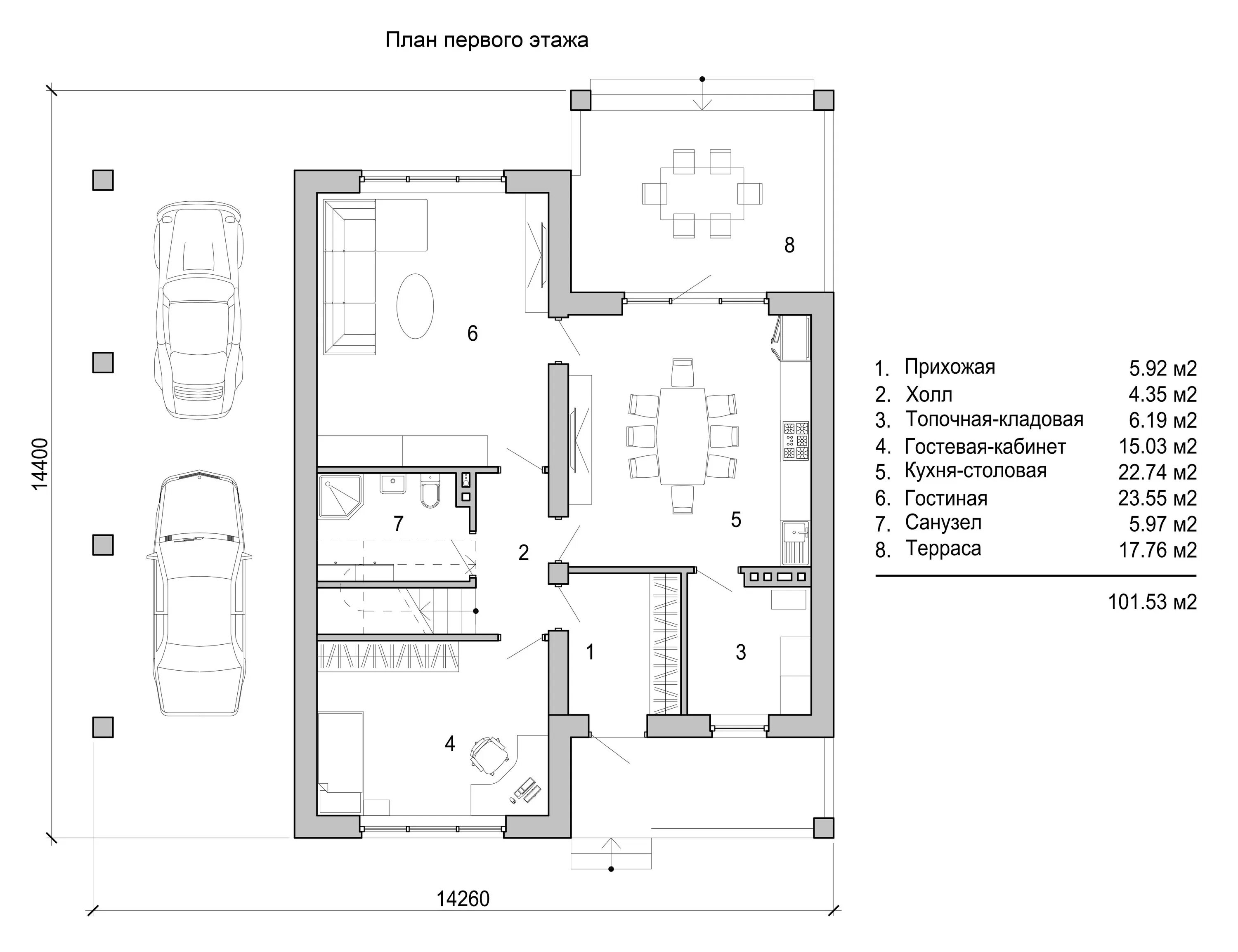 Кухня с кладовой в частном доме планировка Проект № 192