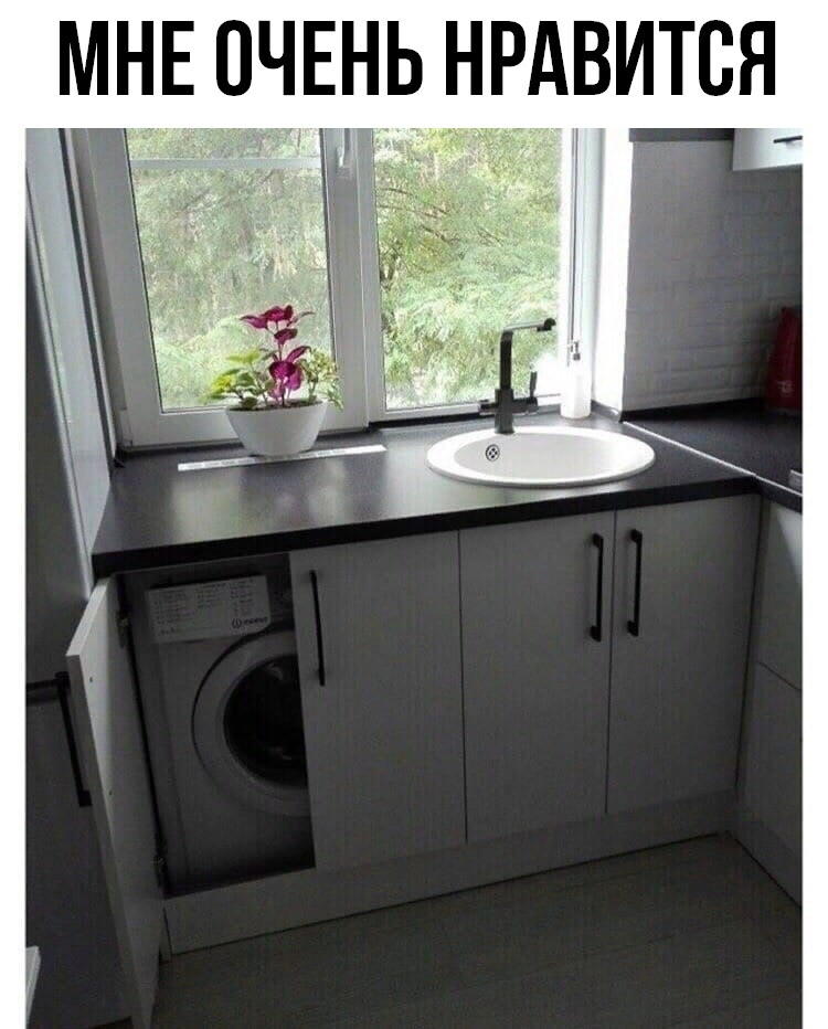 Кухня с маленькой мойкой фото Фото 898828755373 из альбома Разное. Смотрите в группе Дизайн интерьера своими р