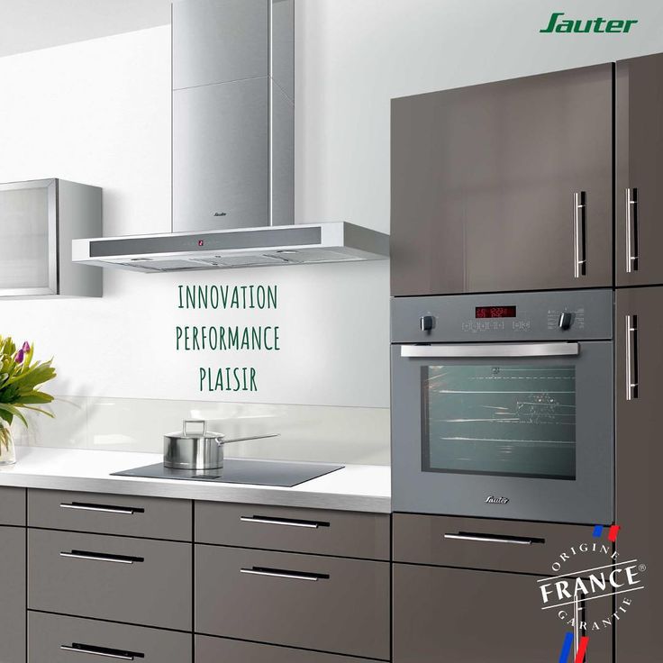 Кухня с встроенной техникой фото Electroménager cuisine Kitchen cabinets, Kitchen, Cabinet